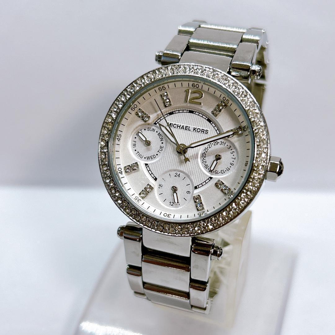 マイケルコース レディース 腕時計 クロノグラフ ダイヤインデックス 5615