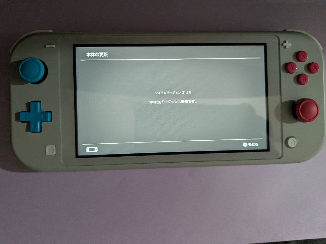 【本体のみ】Nintendo Switch Lite ザシアンマゼンタ