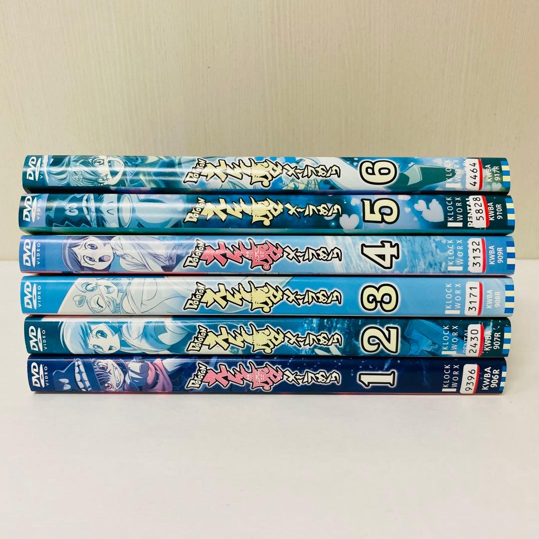 Dororon えん魔くんメーラめら　DVD全巻セット　ドロロンえん魔くん　6