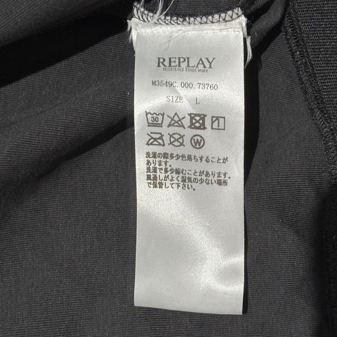 未使用級 REPLAY リプレイ 総柄 総ロゴ ジャージ セットアップ L