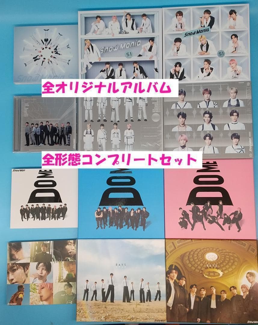 最終値下げ Man　CD　全オリジナルアルバム　全シングル　コンプリート