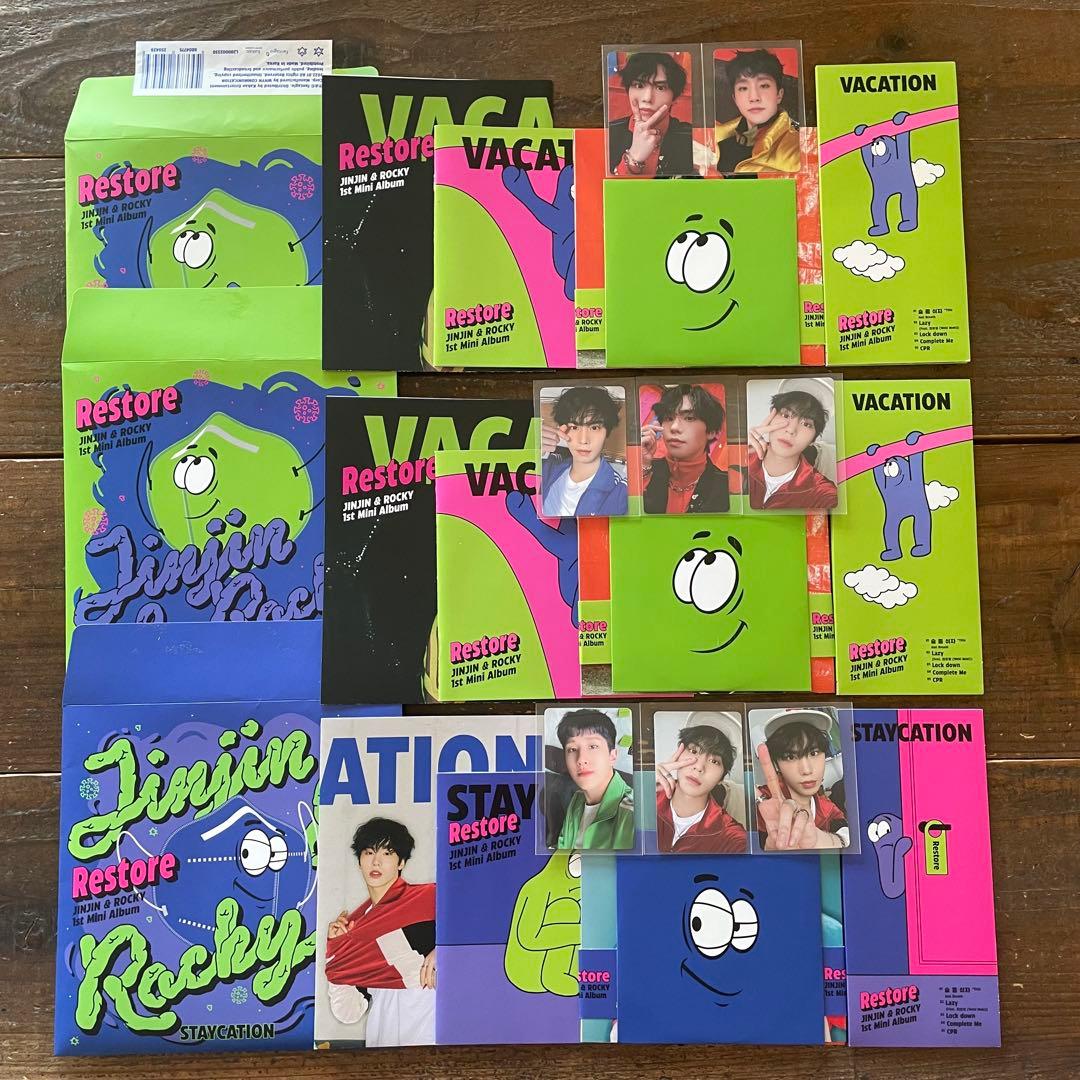 ASTRO アルバム まとめ売り 21点セット