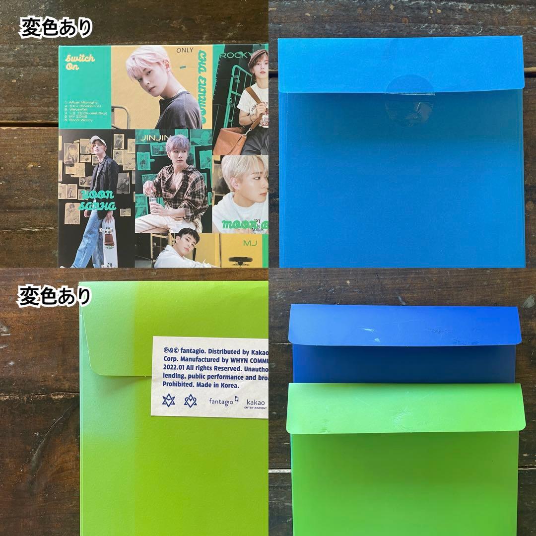 ASTRO アルバム まとめ売り 21点セット