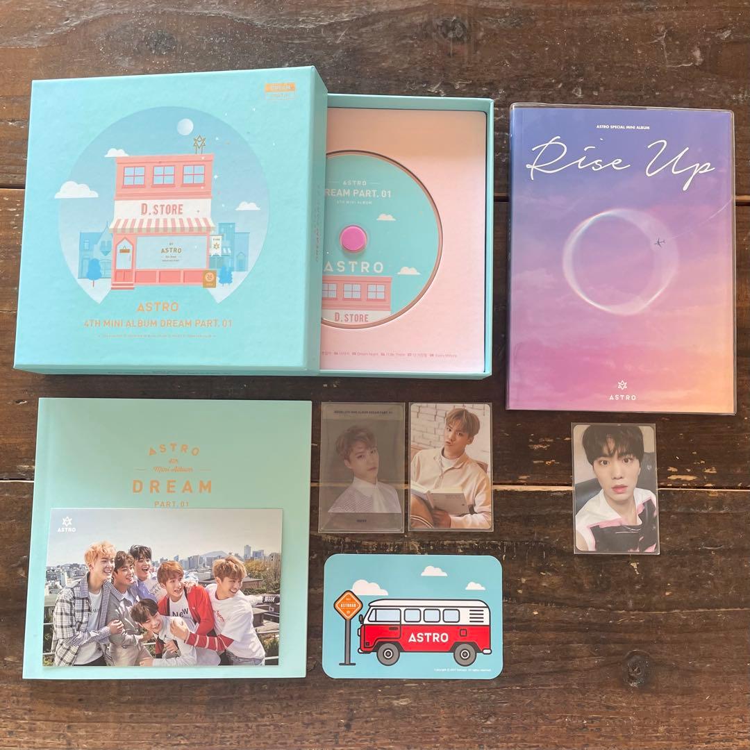ASTRO アルバム まとめ売り 21点セット