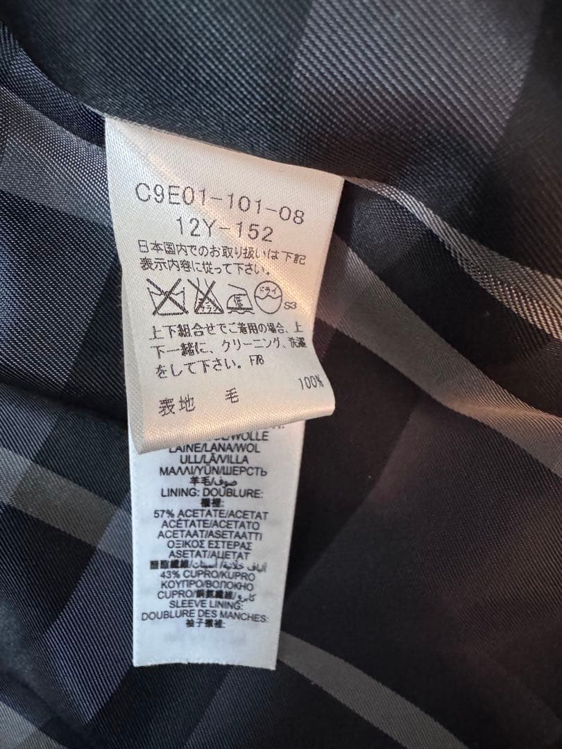 ⭐️emi⭐️バーバリー フォーマル スーツ 150　卒服　美品　12Y