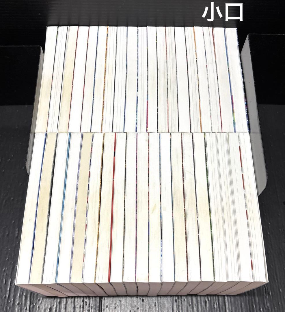 名探偵コナン 小説 小学館ジュニア文庫 38冊