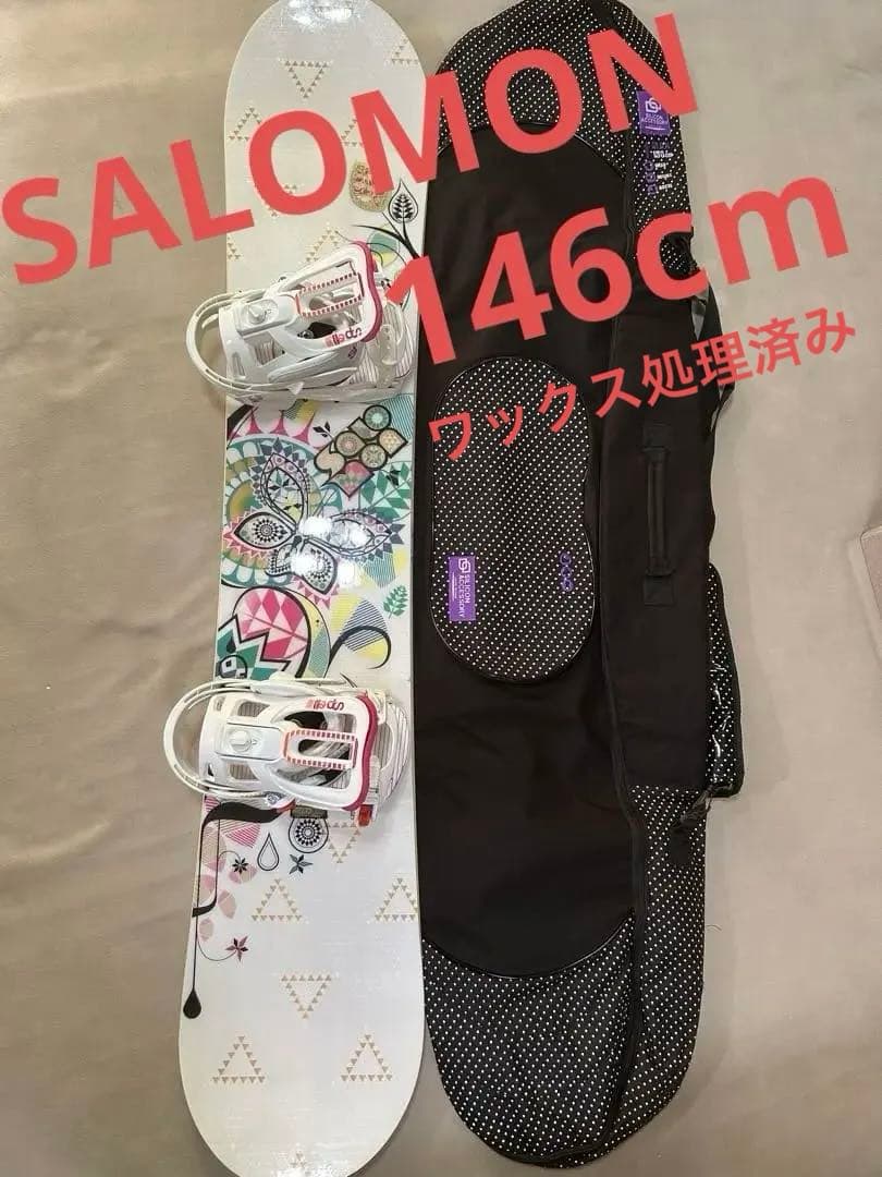 SALOMON サロモン　スノーボードセット146cm バインディングS