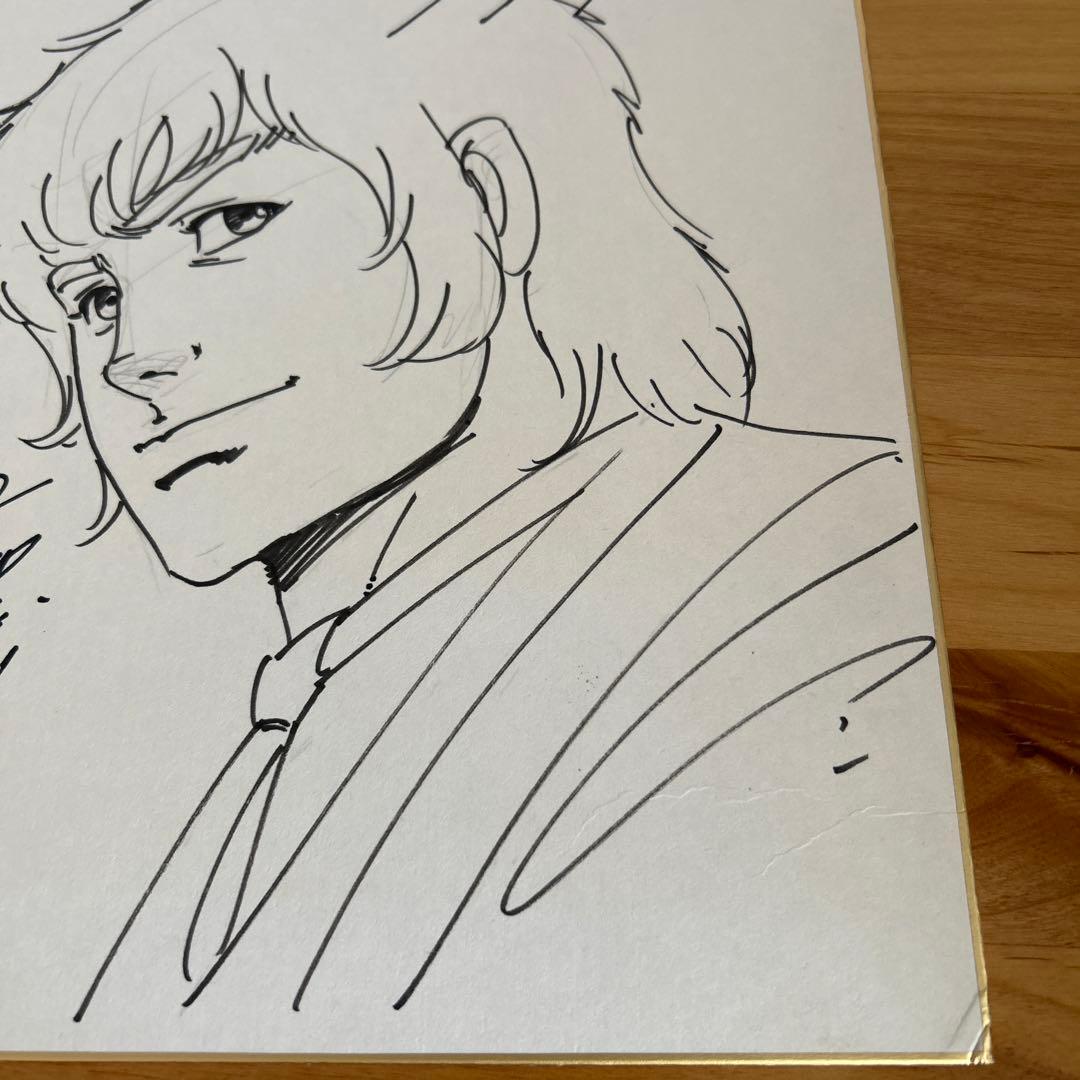 寺沢武一　ゴクウ　直筆イラストサイン色紙