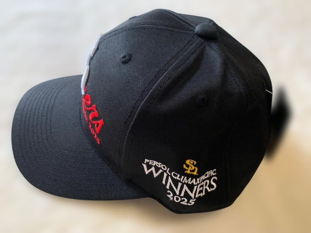 SBホークス #23 周東選手　球宴ユニフォーム　含む4点セット