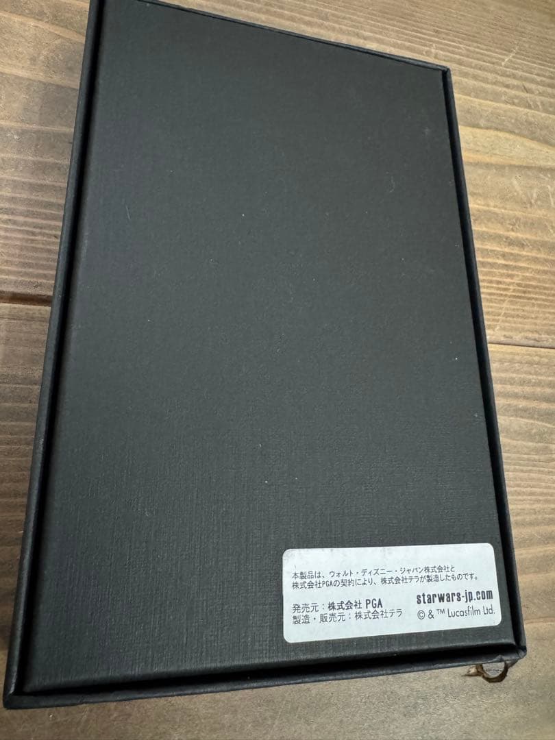 iPhoneアクセサリー GILD design STAR WARS BB-8 for iPhone8/7