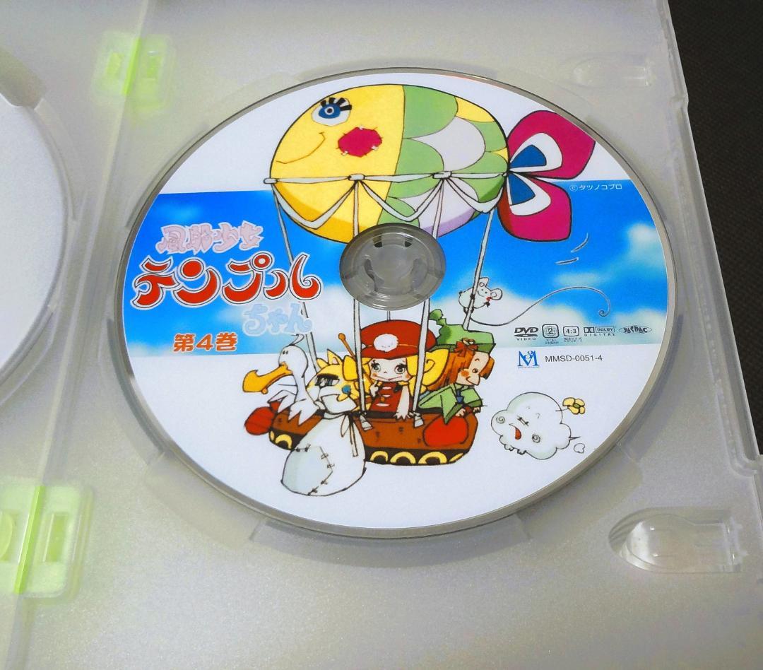 ★美品★風船少女テンプルちゃん DVD BOX 7枚組