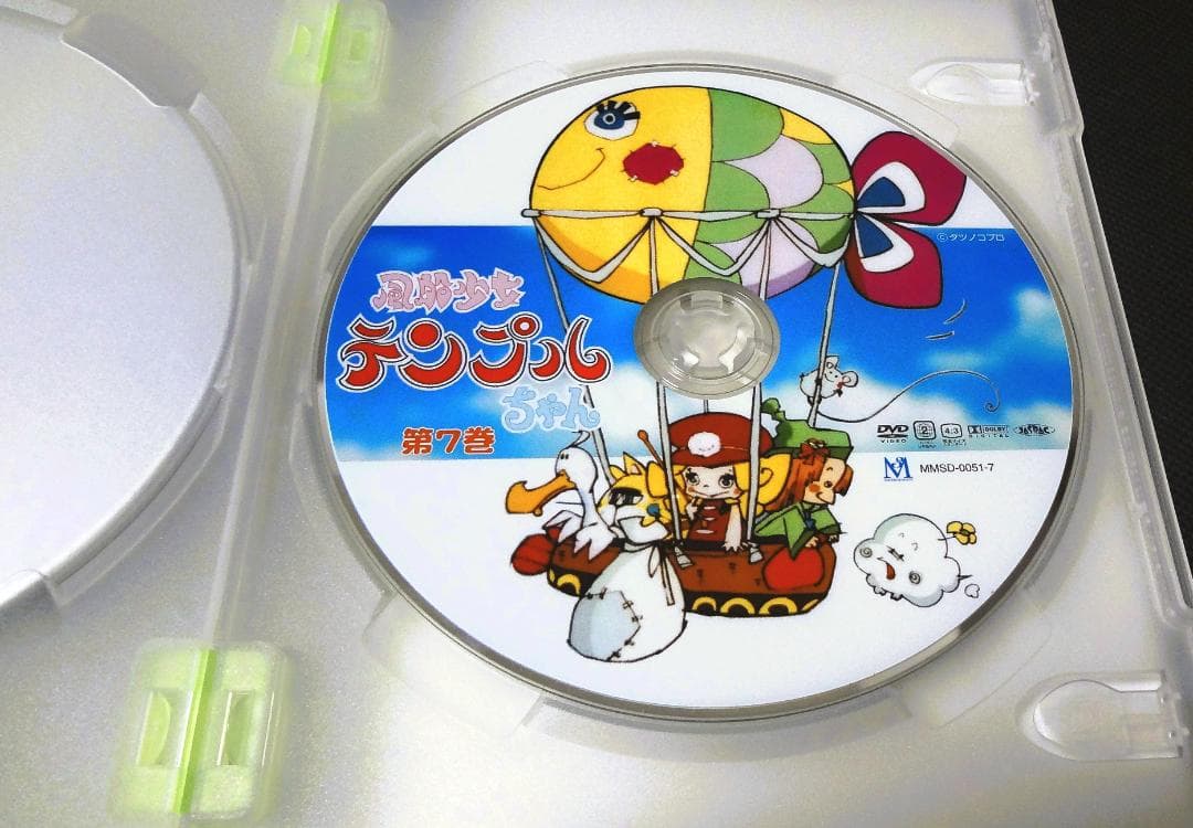 ★美品★風船少女テンプルちゃん DVD BOX 7枚組