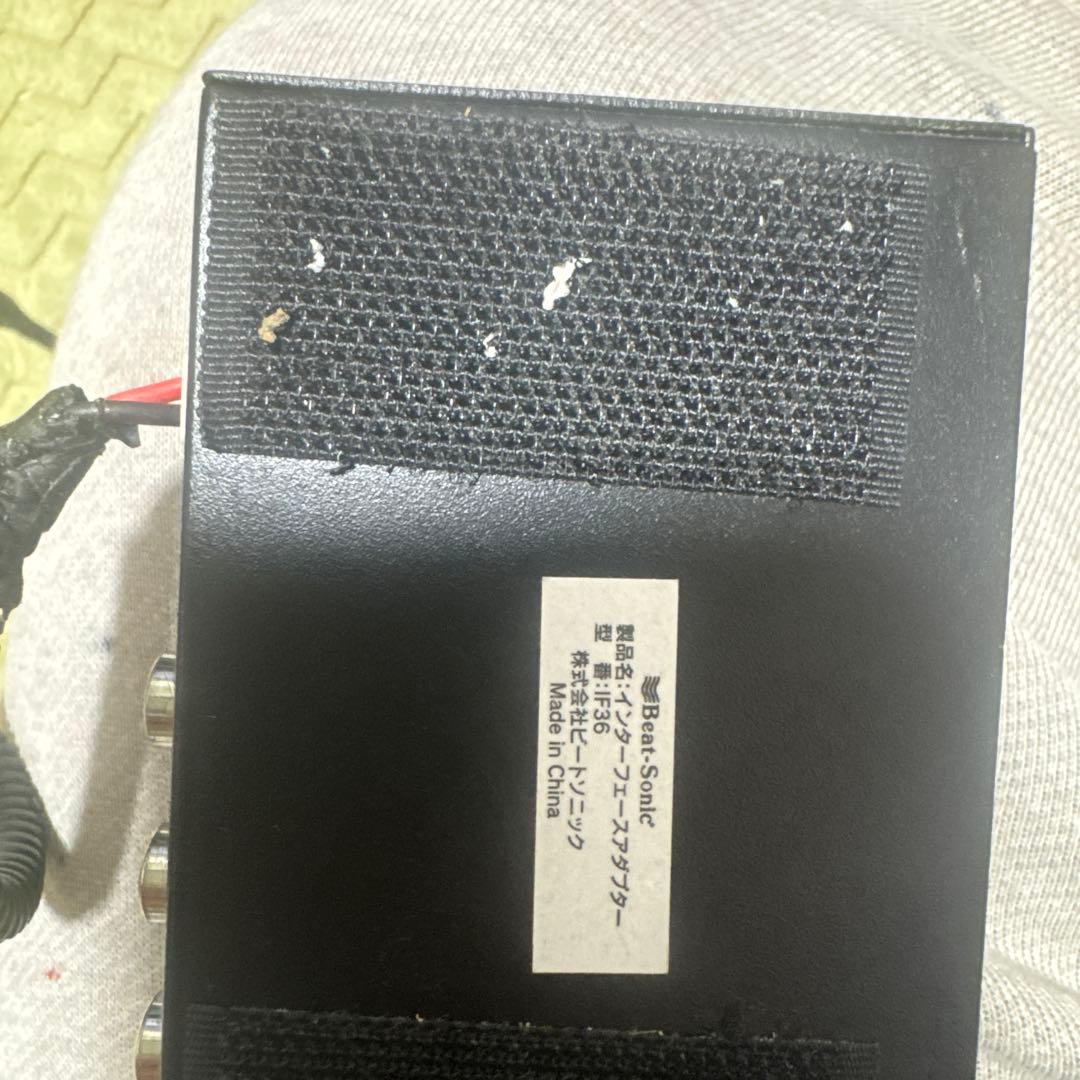 Beat-Sonic HDMI to AV コンバーター IF36