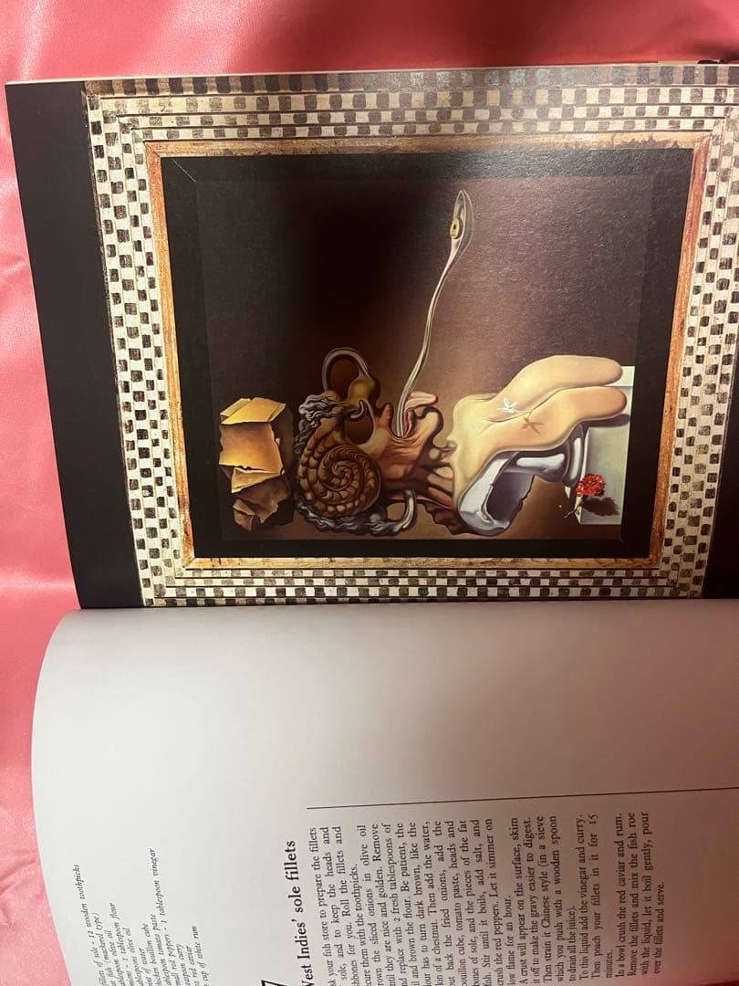 アート・デザイン・音楽 DALI LES DINERS DE GALA