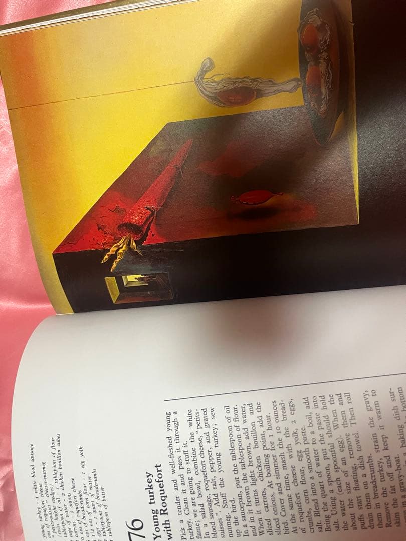 アート・デザイン・音楽 DALI LES DINERS DE GALA