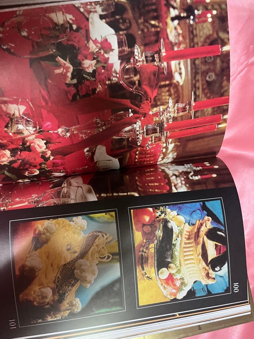 アート・デザイン・音楽 DALI LES DINERS DE GALA