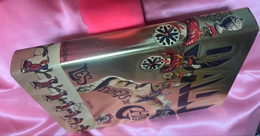 アート・デザイン・音楽 DALI LES DINERS DE GALA