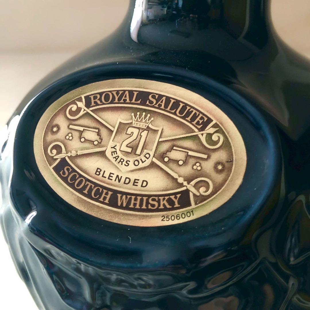 ロイヤルサルート21年/ウイスキー シーバスブラザーズ シーバスリーガル