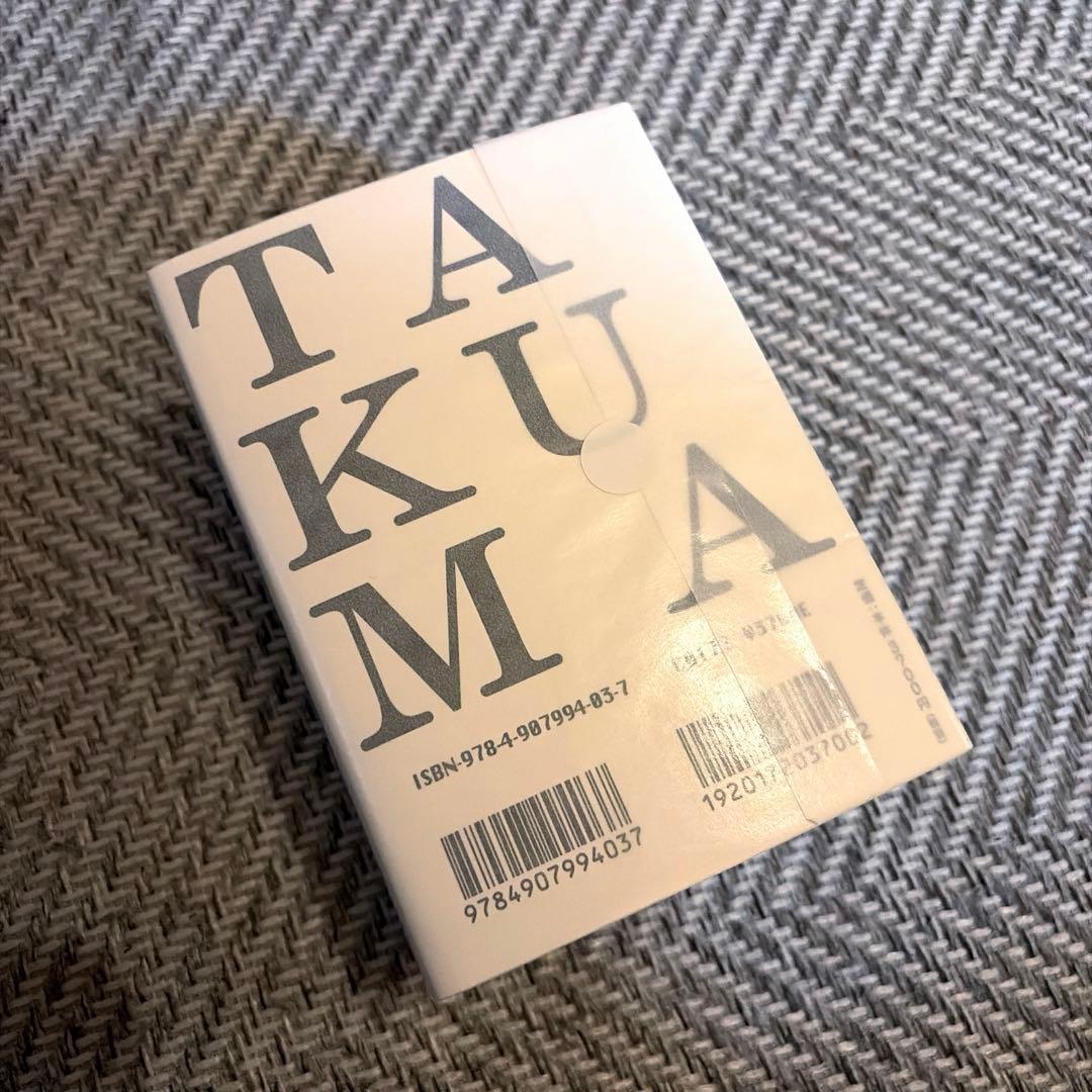 【新品 NEW】中平卓馬　一〇〇〇 Takuma NAKAHIRA
