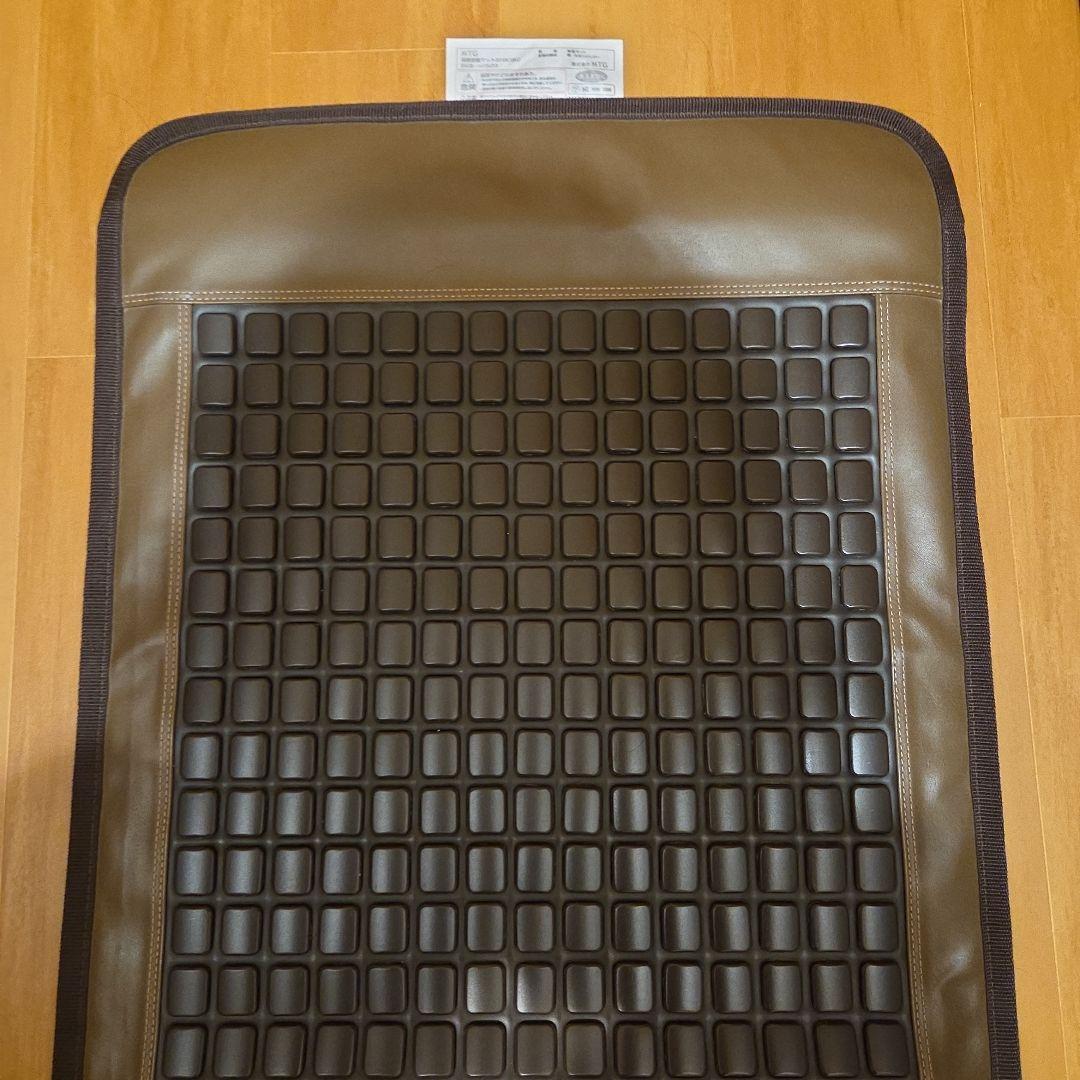 MTG 遠赤岩盤マット 式部 しきぶ SKB-H1503 家庭用岩盤浴