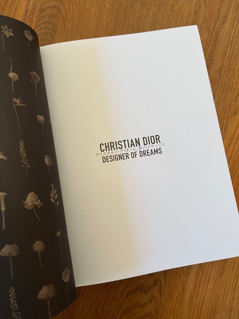 クリスチャン・ディオール　夢のクチュリエ展　展覧会公式図録 dior