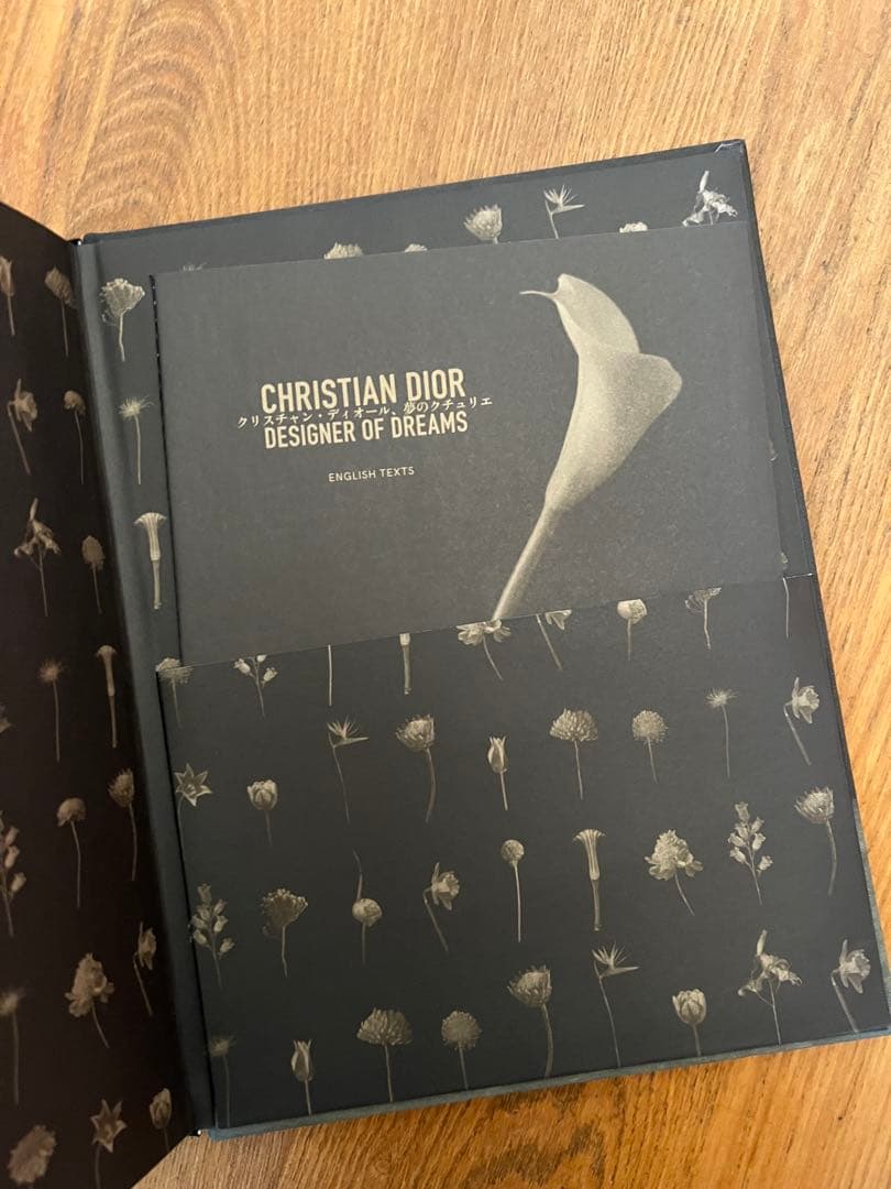 クリスチャン・ディオール　夢のクチュリエ展　展覧会公式図録 dior