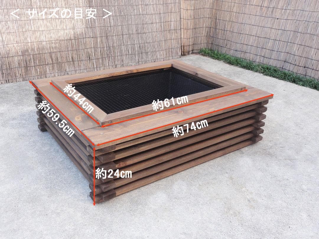 ビオトープ 40Ｌ　トロ舟木枠セット（フラット防鳥網付き）　メダカ・金魚飼育用