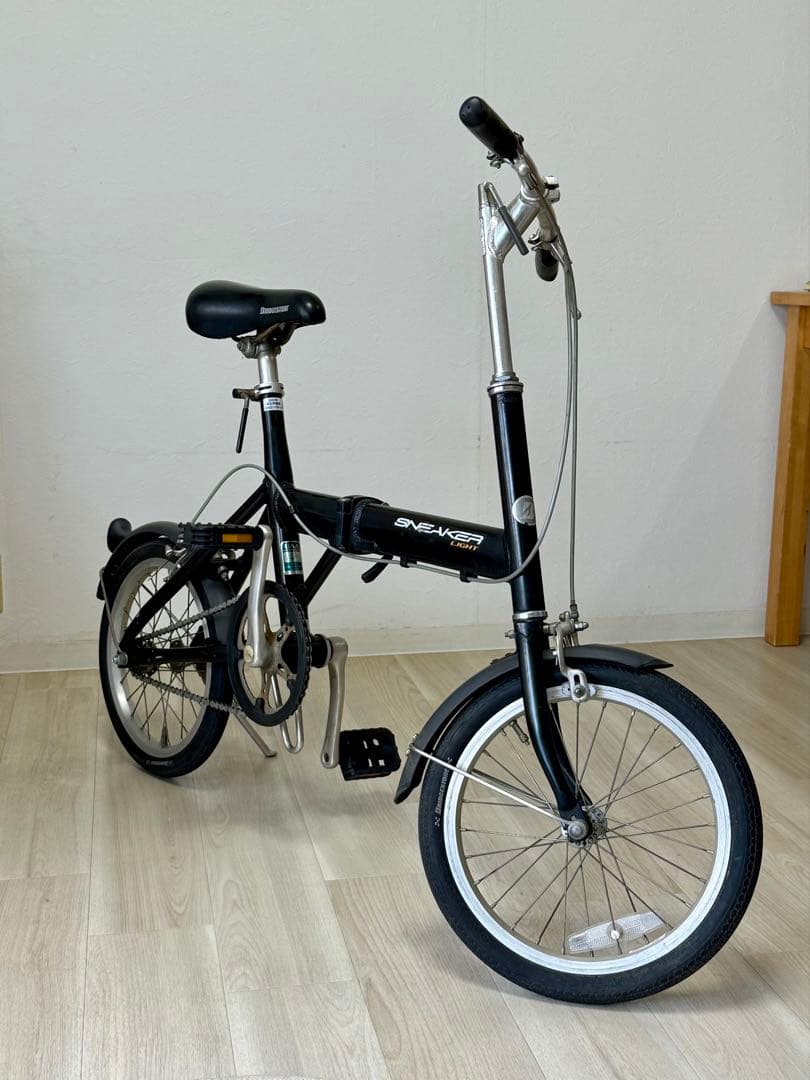 ブリヂストン スニーカー ライト 折り畳み自転車