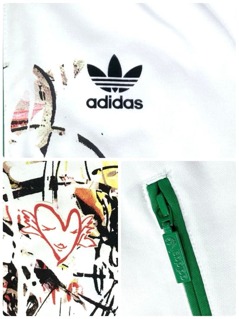 ✨入手困難・美品 アディダス トップショップ トラックジャケット ジャージ XL