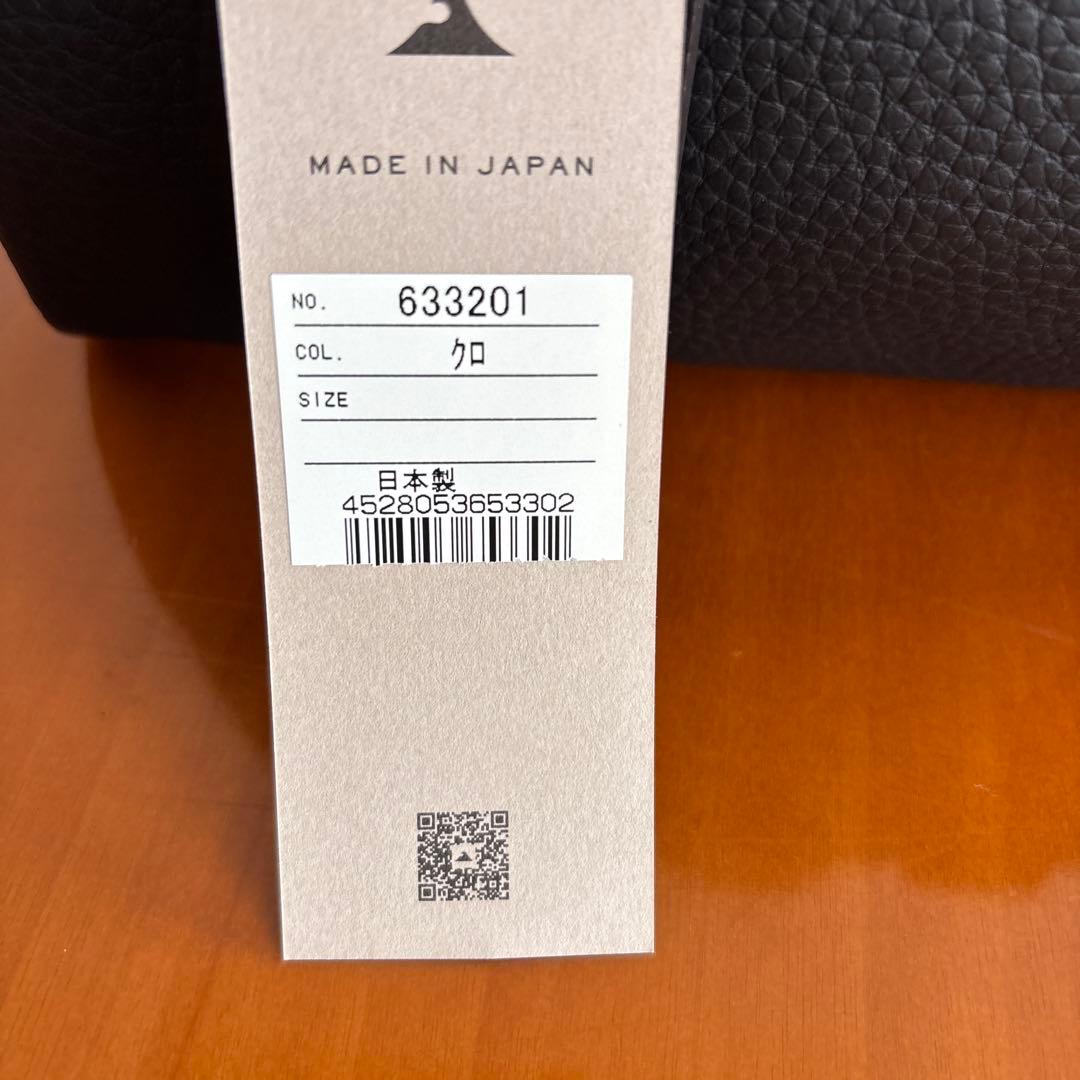 FUJITAKA ブラックレザー ミニハンドバッグ