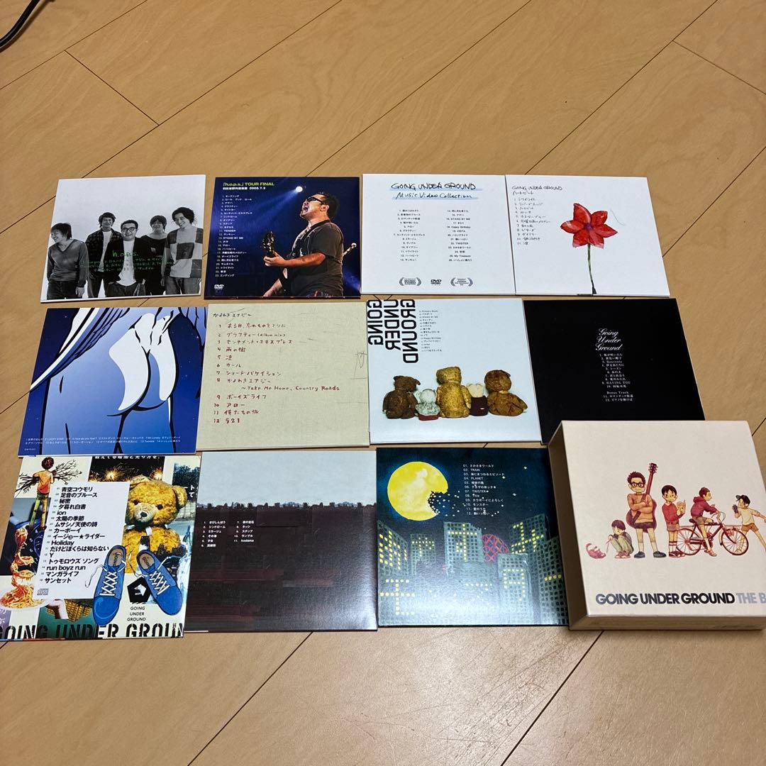 邦楽 GOING UNDER GROUND THE BOX