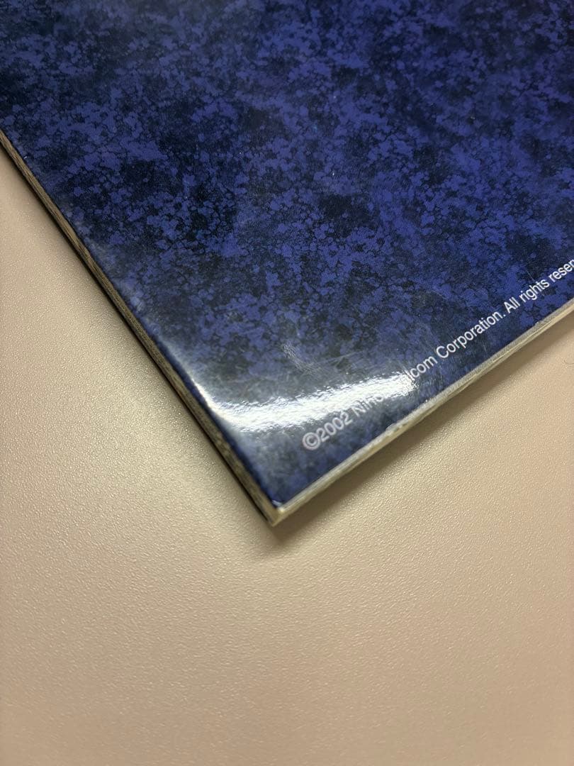 ダイナソア～リザレクション～パーフェクトガイド : 4gamer.net