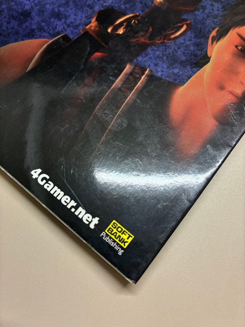 ダイナソア～リザレクション～パーフェクトガイド : 4gamer.net