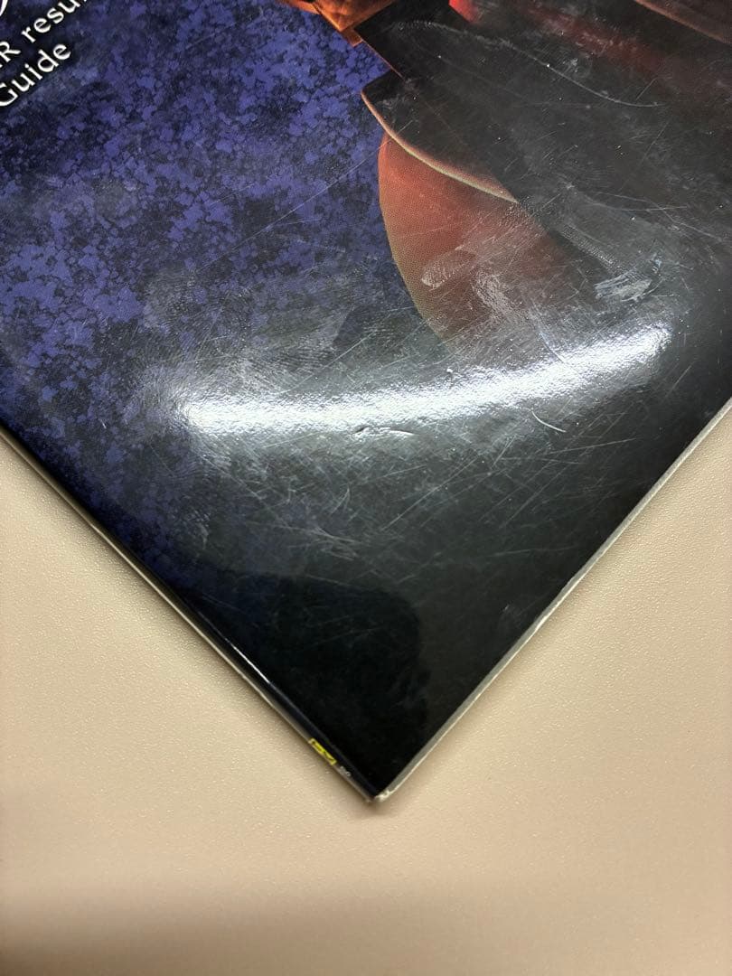 ダイナソア～リザレクション～パーフェクトガイド : 4gamer.net