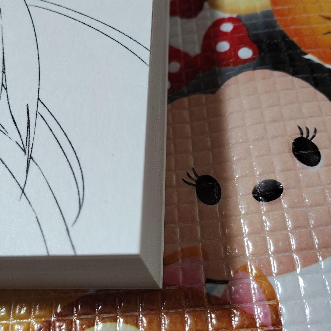 葬送のフリーレン 総作画監督&アクションディレクター仕事集　Vol.1　2