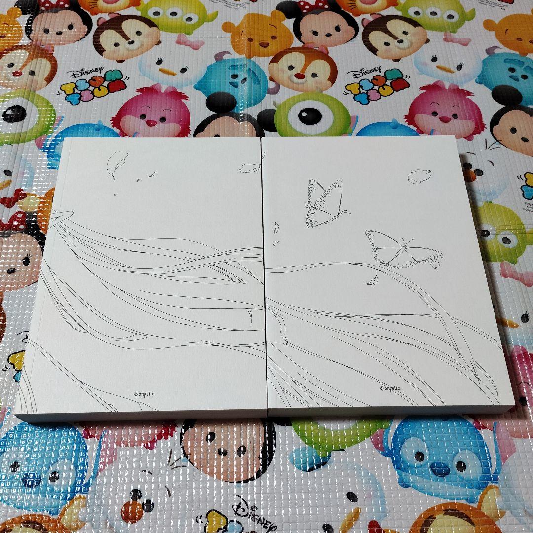 葬送のフリーレン 総作画監督&アクションディレクター仕事集　Vol.1　2