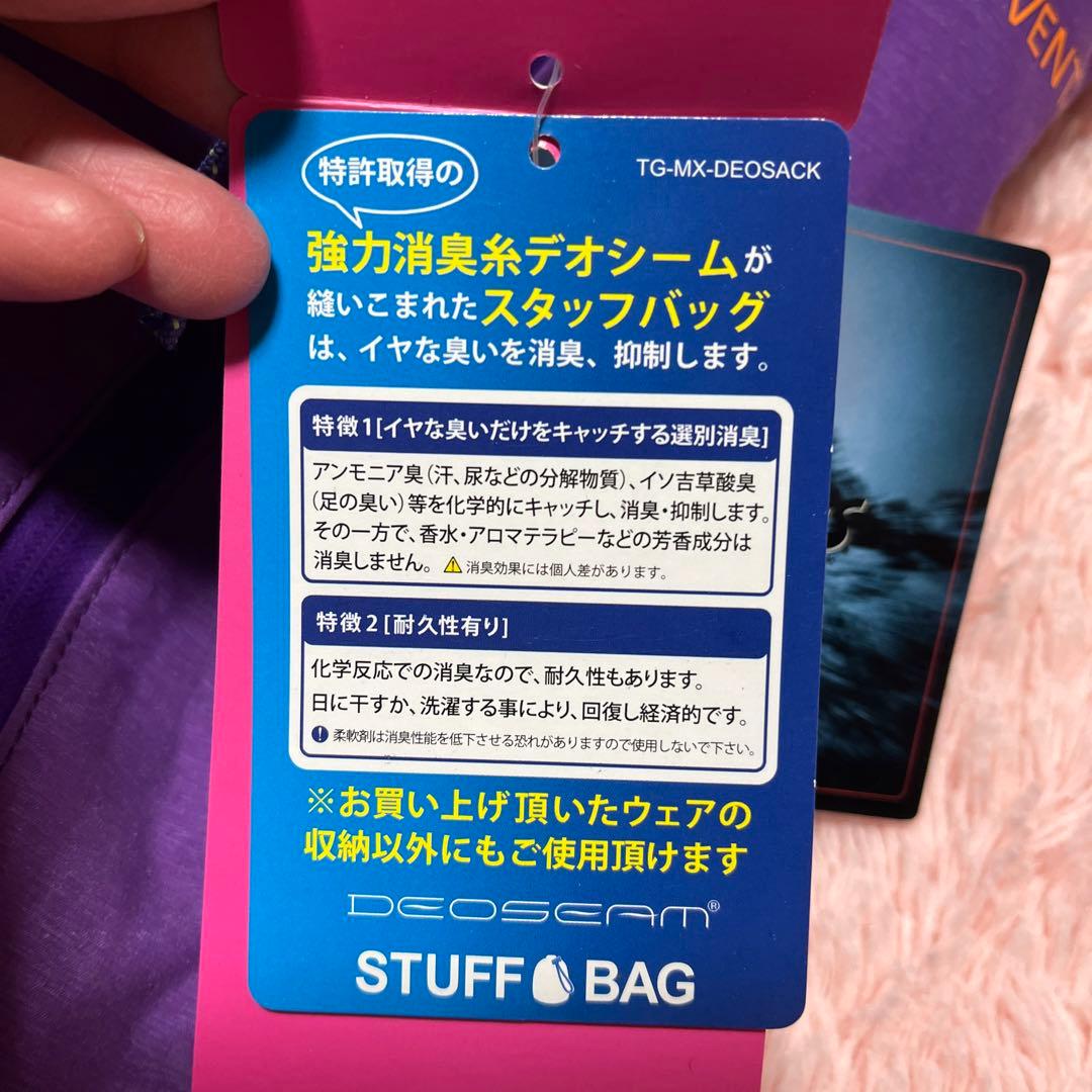 フェニックス PHENIX レディース スキーウェア パンツ