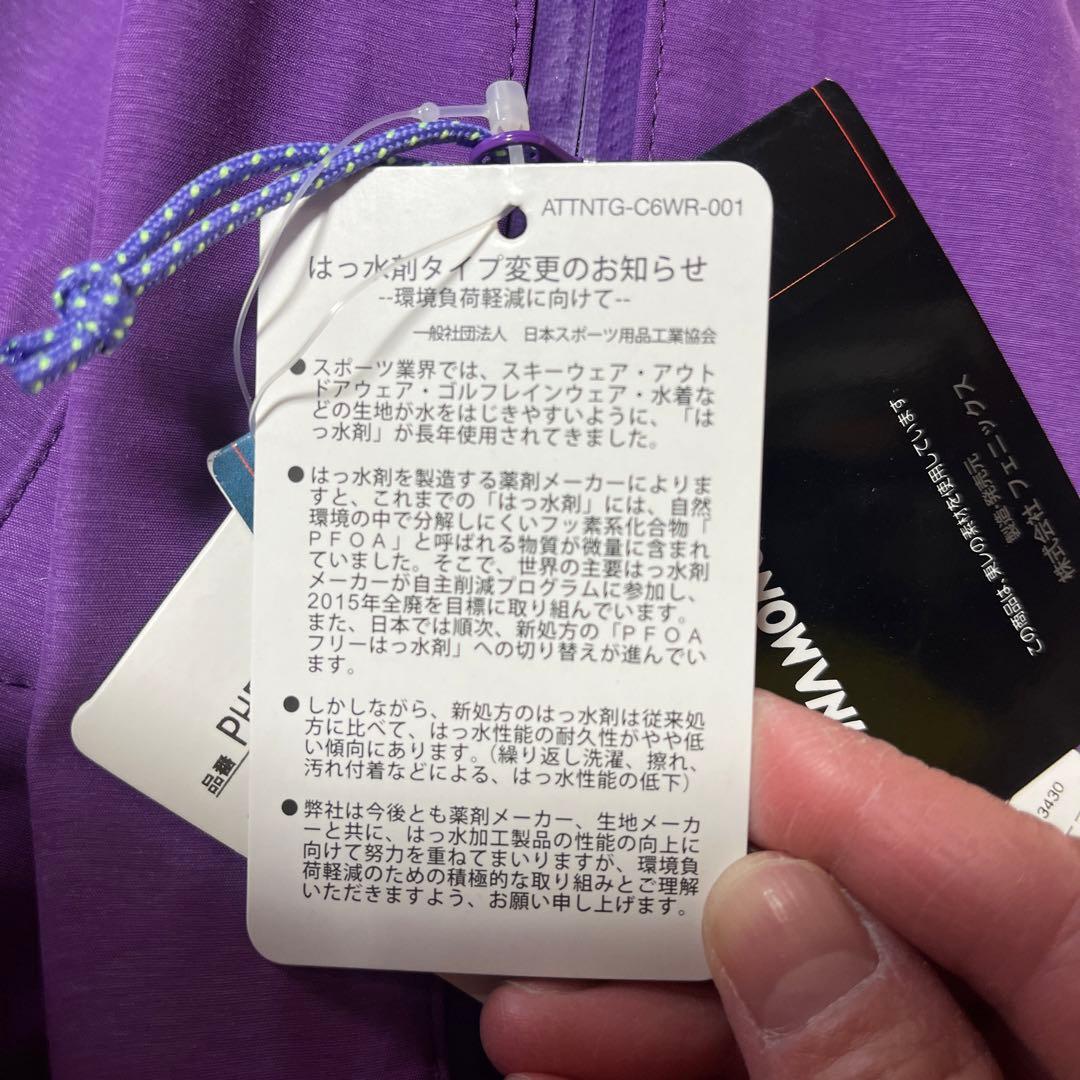 フェニックス PHENIX レディース スキーウェア パンツ