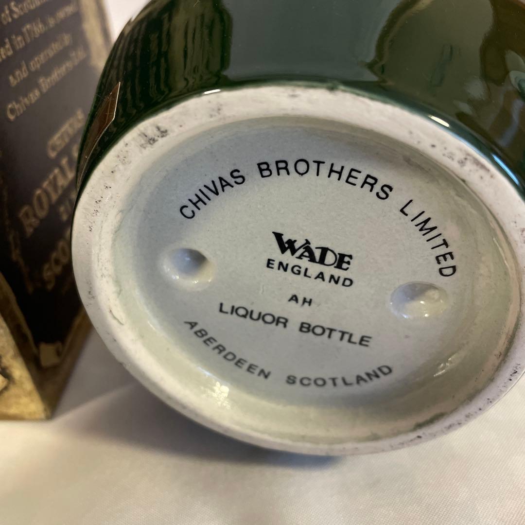 新品 未開栓 ロイヤルサルート 21年 Salute 陶器ボトル 緑