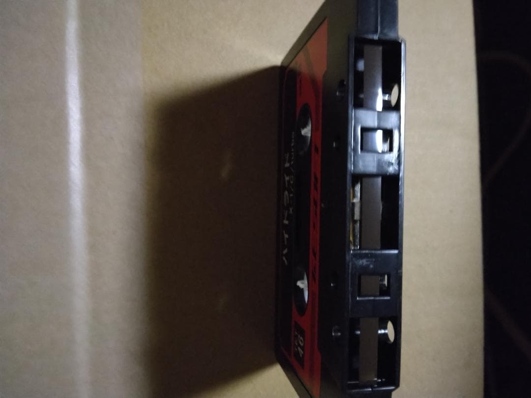 ゲリラ特価【レア・美品】 SHARP X1用 ハイドライド