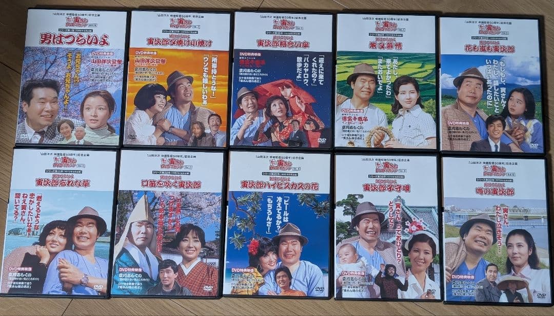 【中古】男はつらいよ 寅さんDVDマガジン （全50巻） 講談社