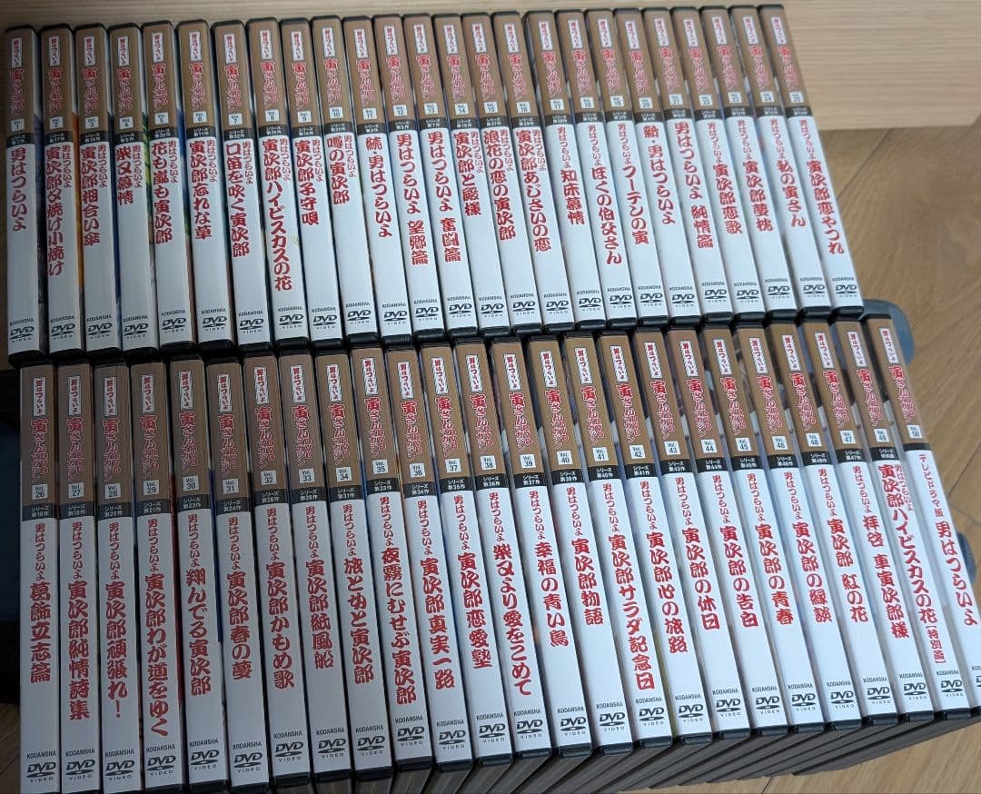 【中古】男はつらいよ 寅さんDVDマガジン （全50巻） 講談社