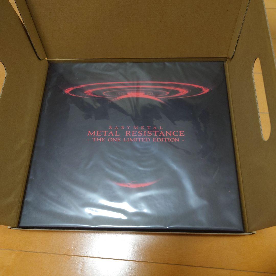 BABYL L RESISTANCE THE ONE 限定