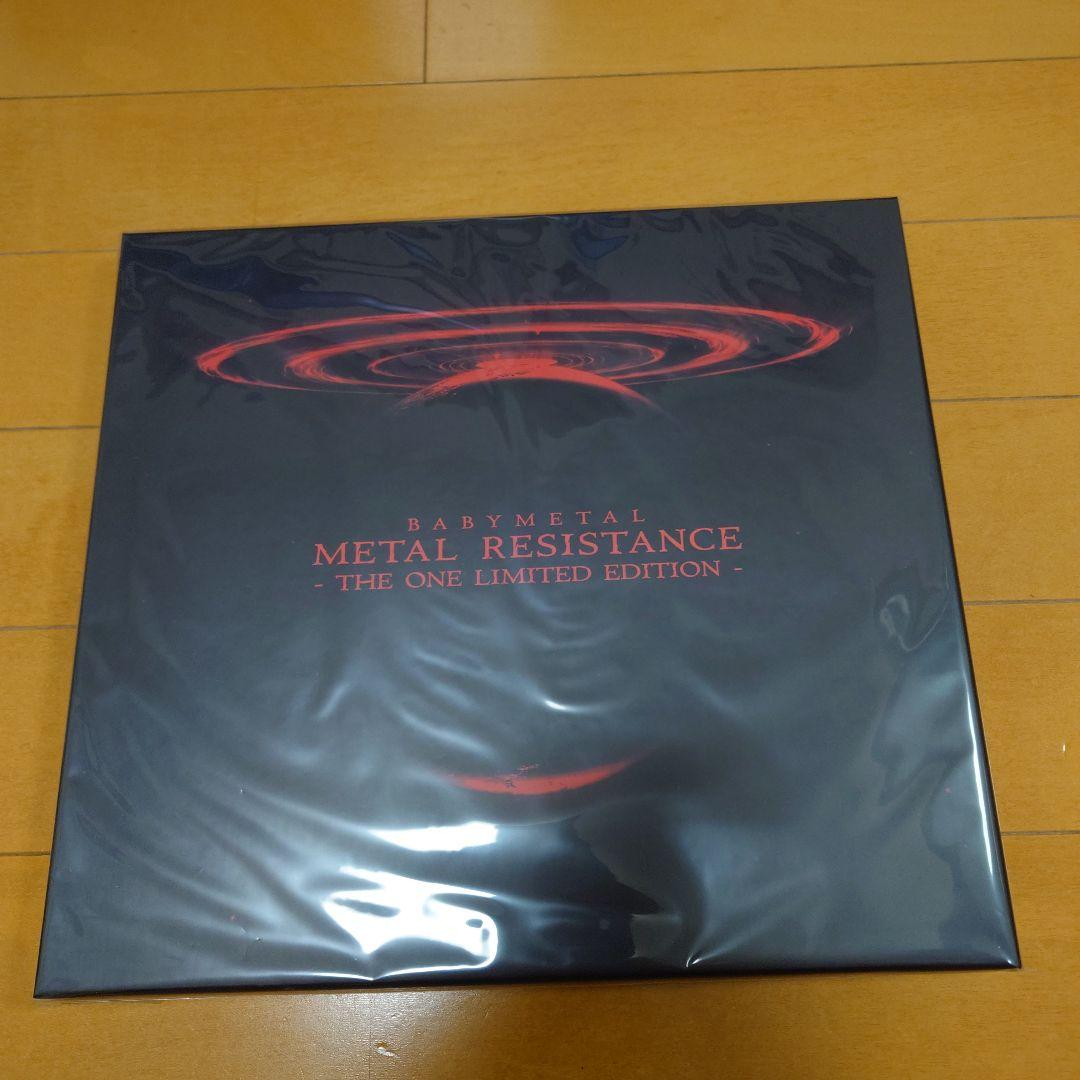 BABYL L RESISTANCE THE ONE 限定