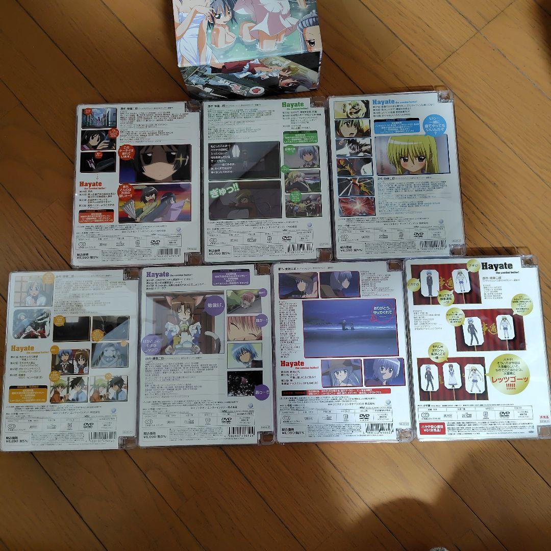 DVD ハヤテのごとく! 1期、2期 14巻セット 全巻収納BOX付き