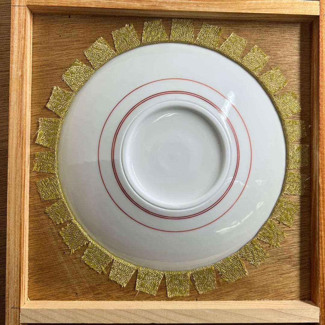 十四代　酒井田柿右衛門　濁手山つつじ文　陶額　トトチ　東な8-0111☆1F