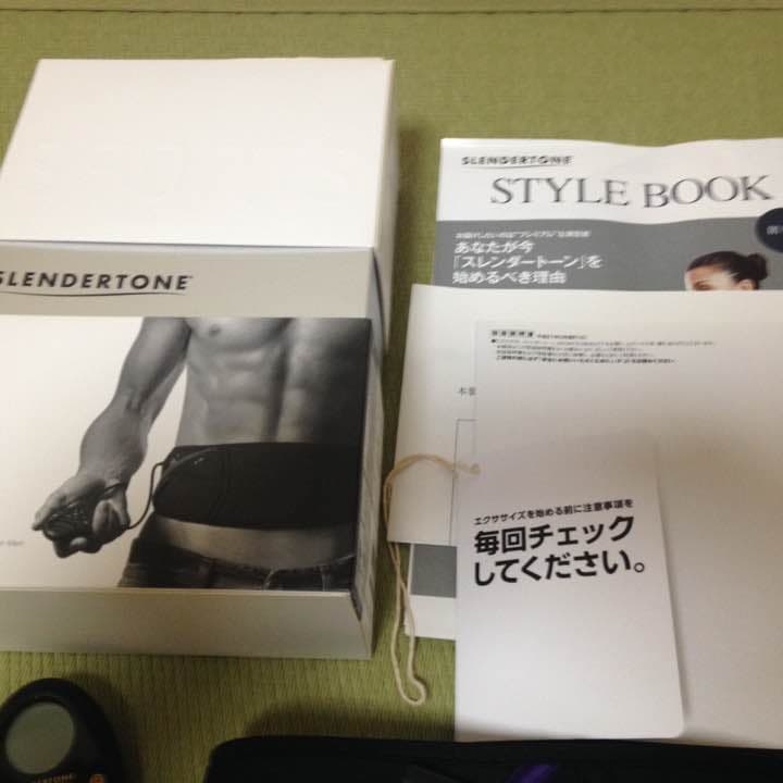 スレンダートーン プレミアム 正規品