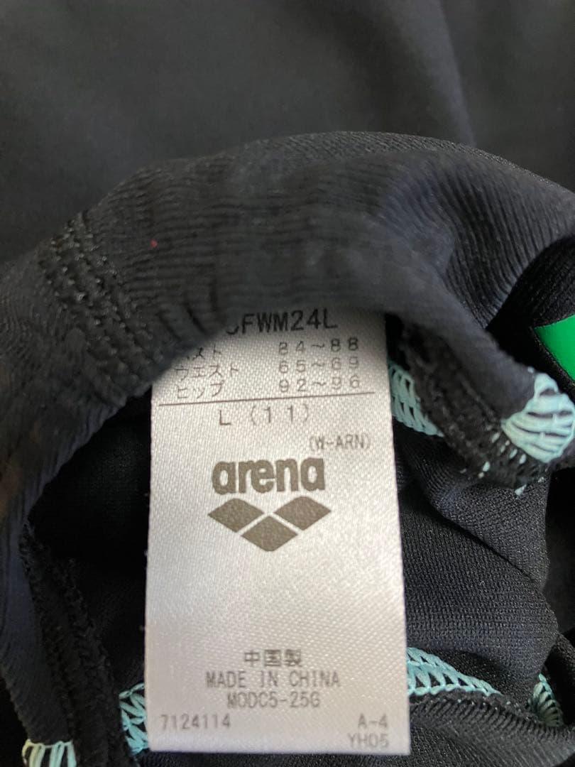 新品2025年販売モデルarena 競泳用水着 Lサイズ 黒・エメナルドグリーン