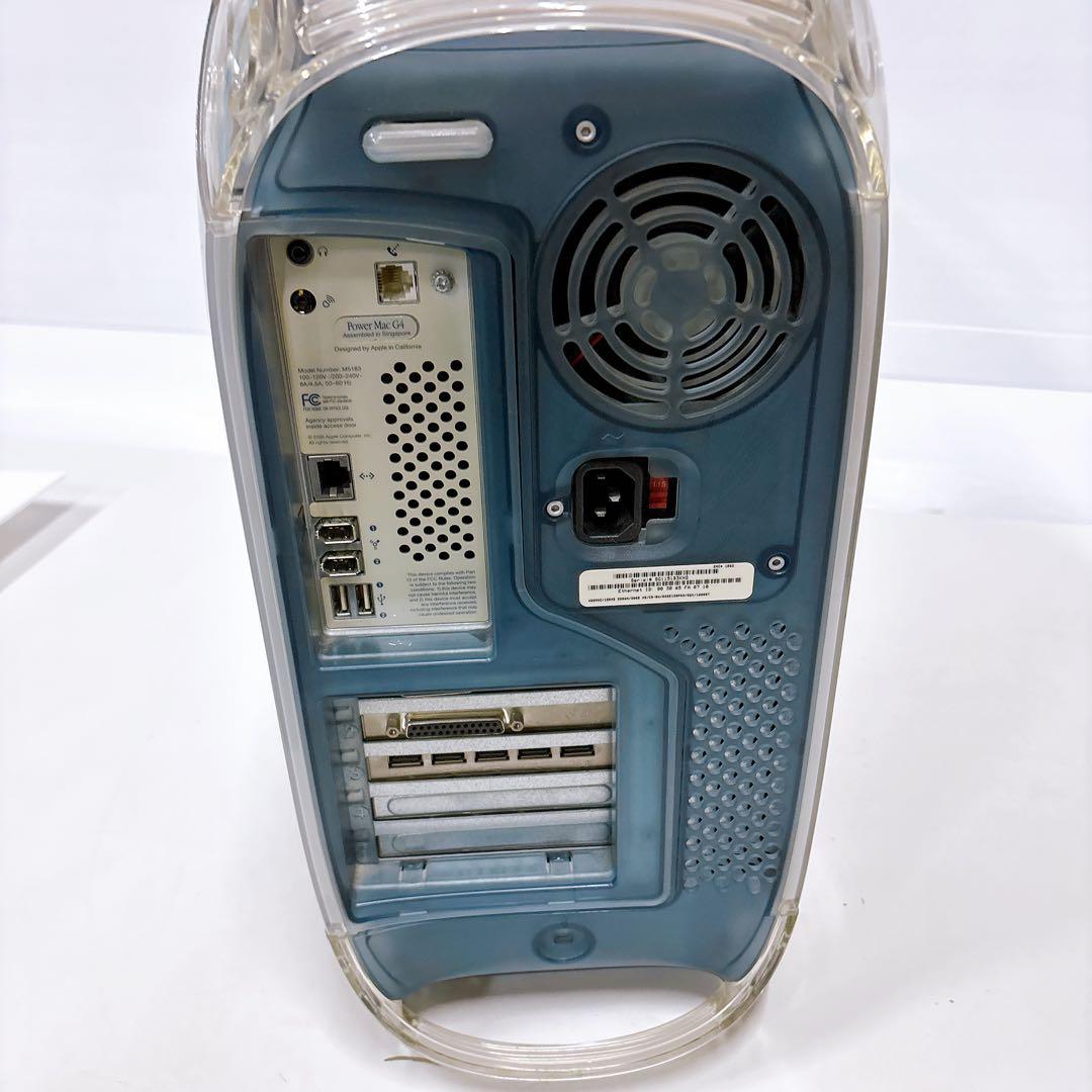 ②Macハード デスクトップ型PC本体 Power Mac G4 M5183