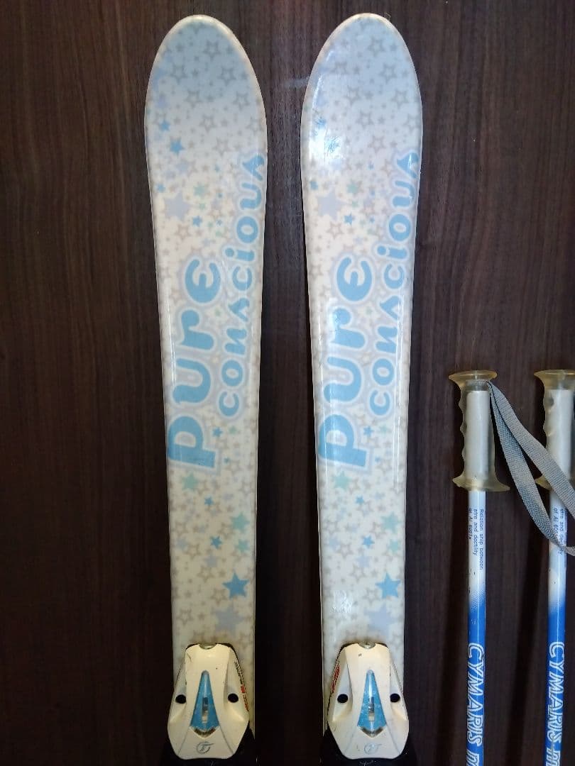 送料無料 PURE CONSCIOUS 子供用 スキーセット メンテ・WAX済✔